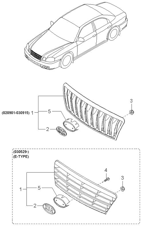 REAR SEAT BELT (-020901)