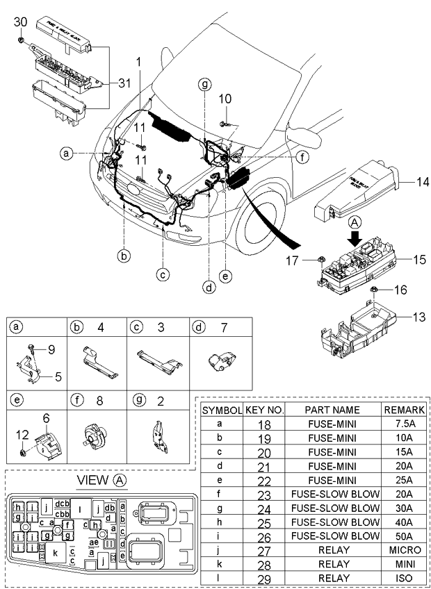 A/C SYSTEM - COOLER LINE, REAR