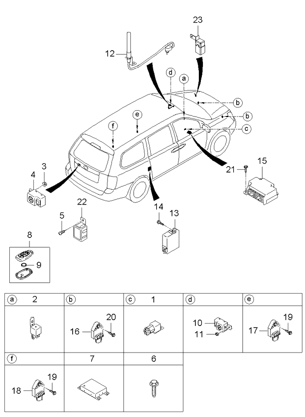 A/C SYSTEM - COOLER LINE, REAR