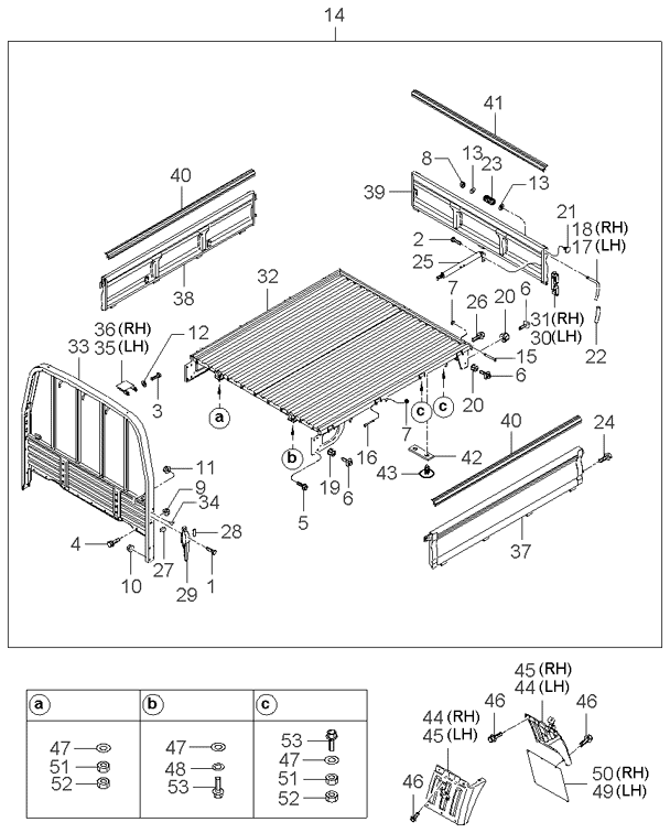 PANEL - REAR DOOR