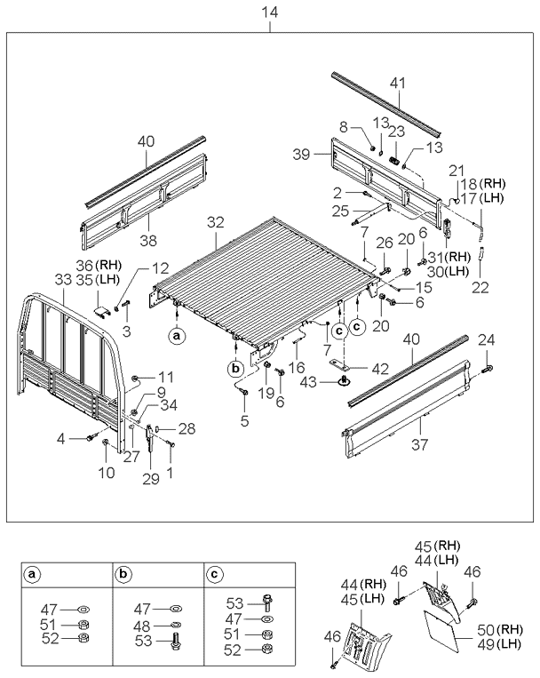 PANEL - REAR DOOR