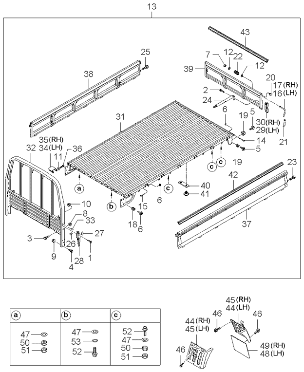 PANEL - REAR DOOR