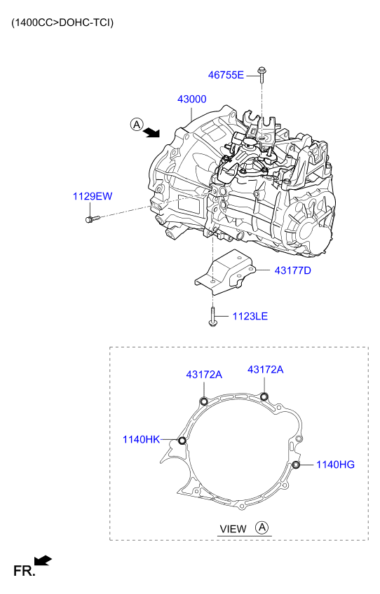 DRIVE SHAFT (FRONT)