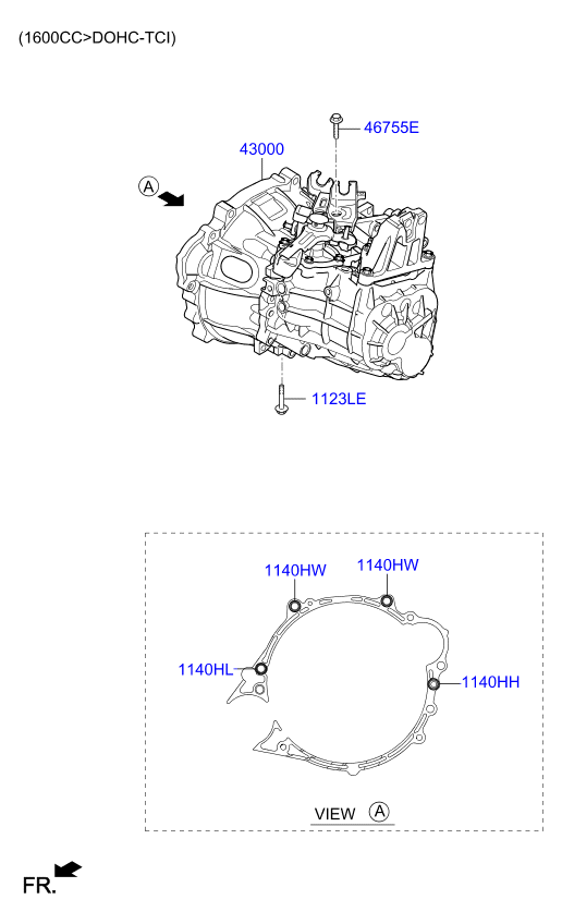 DRIVE SHAFT (FRONT)