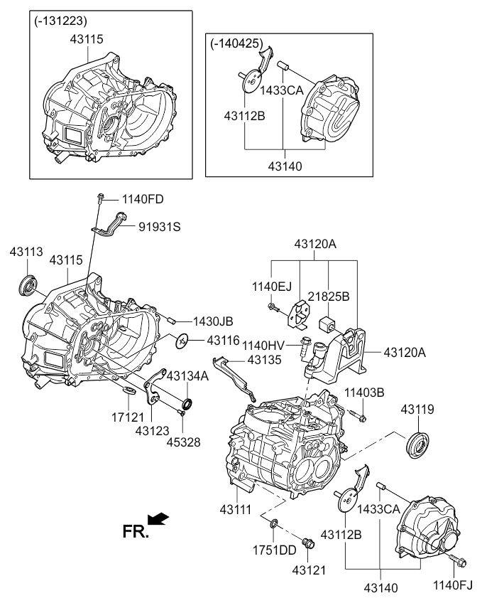 DRIVE SHAFT (FRONT)