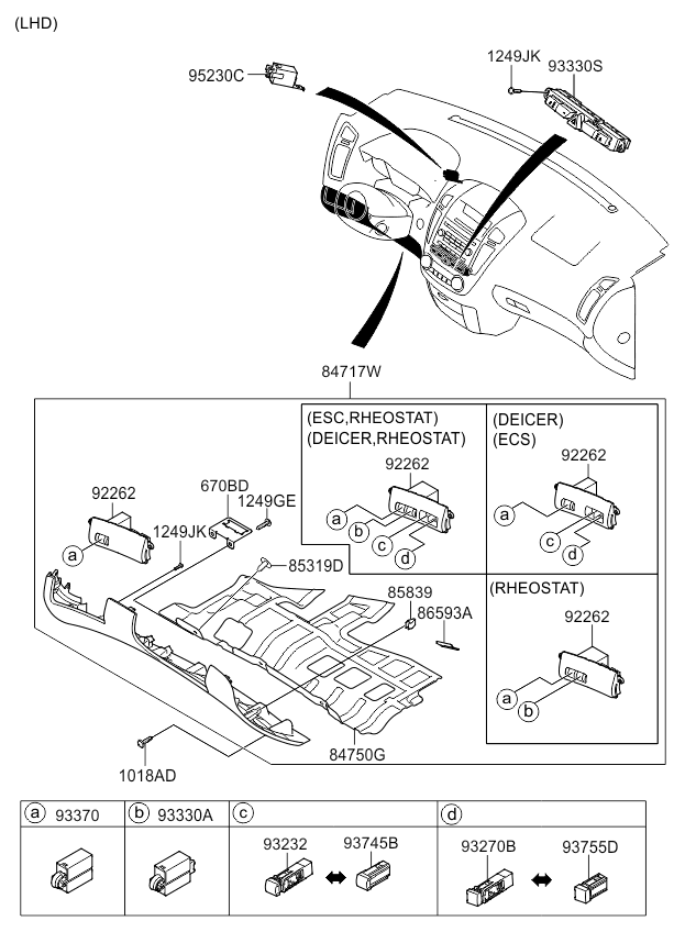 A/C SYSTEM - COOLER LINE, FRONT