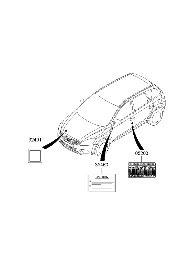 PANEL - REAR DOOR