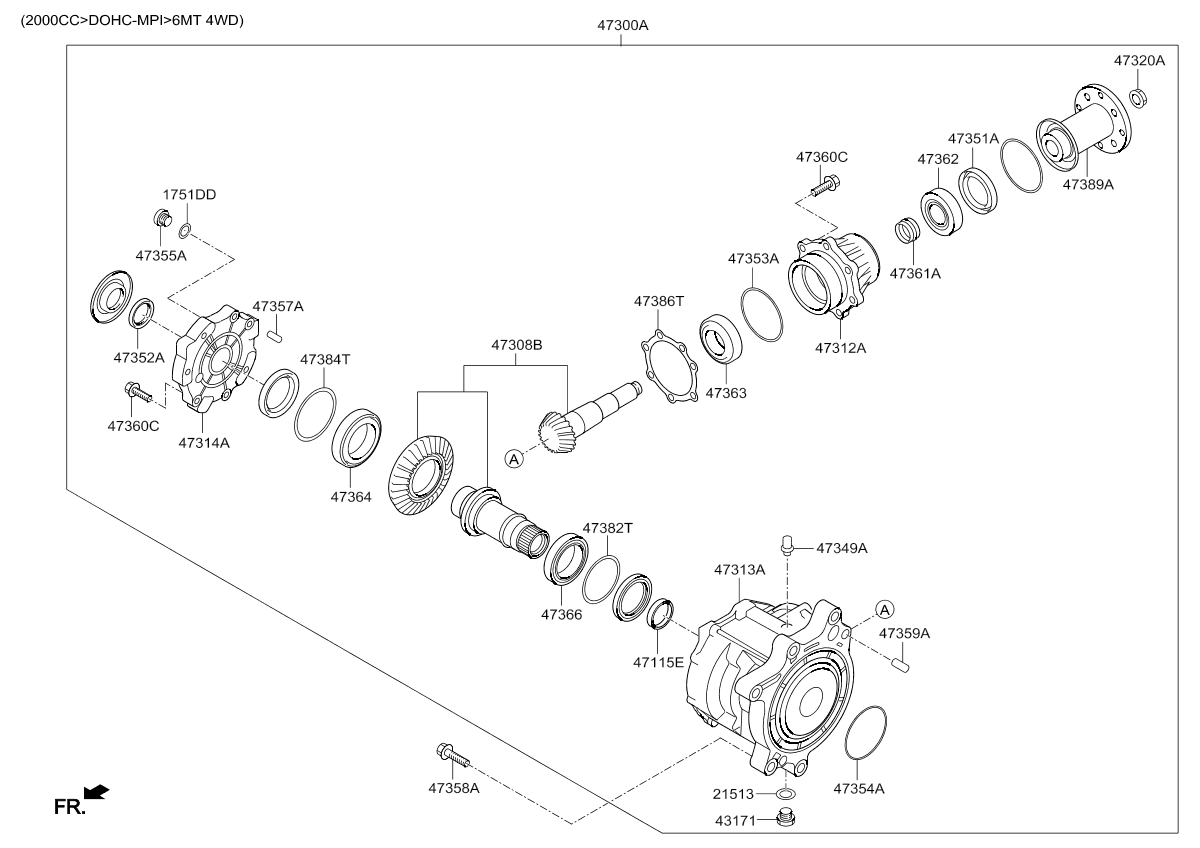 DRIVE SHAFT (REAR)