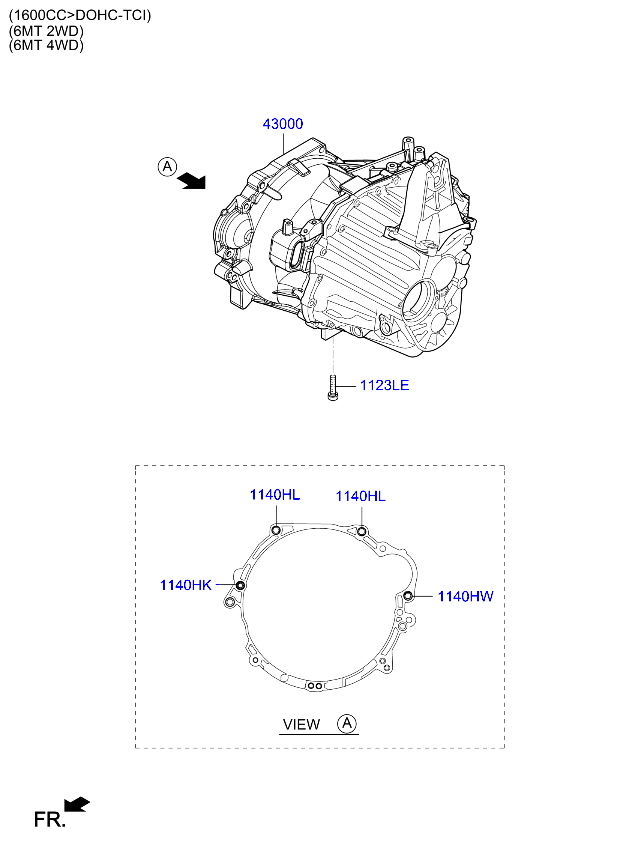 DRIVE SHAFT (REAR)