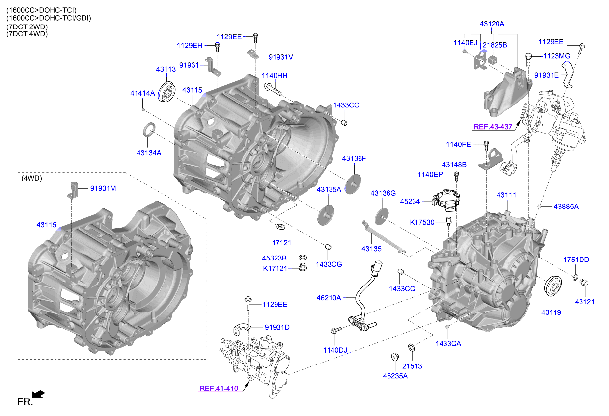 DRIVE SHAFT (REAR)