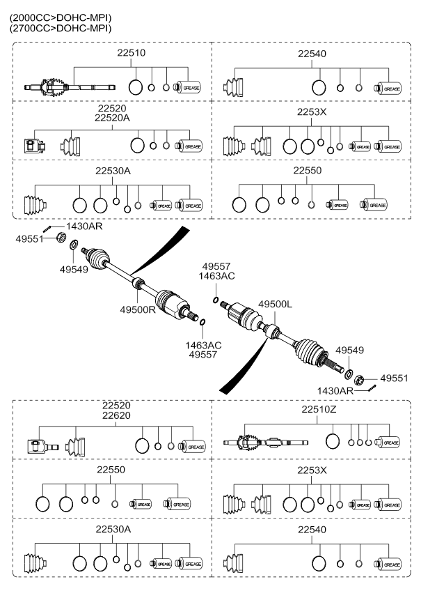 DRIVE SHAFT ASSY - REAR