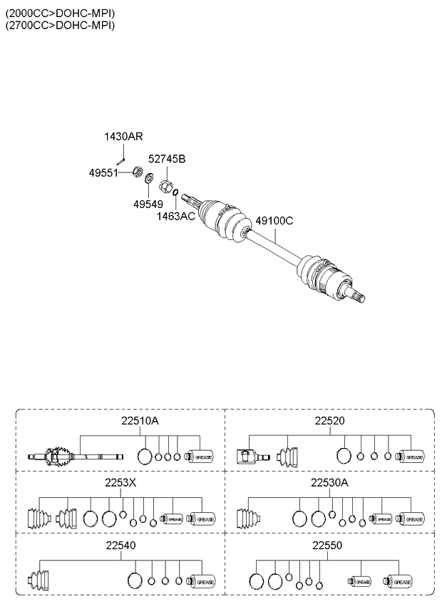 DRIVE SHAFT ASSY - REAR