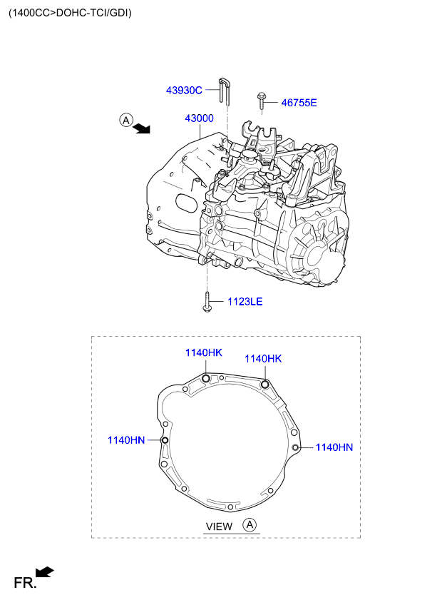 DRIVE SHAFT (FRONT)