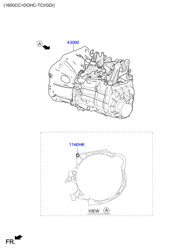 DRIVE SHAFT (FRONT)