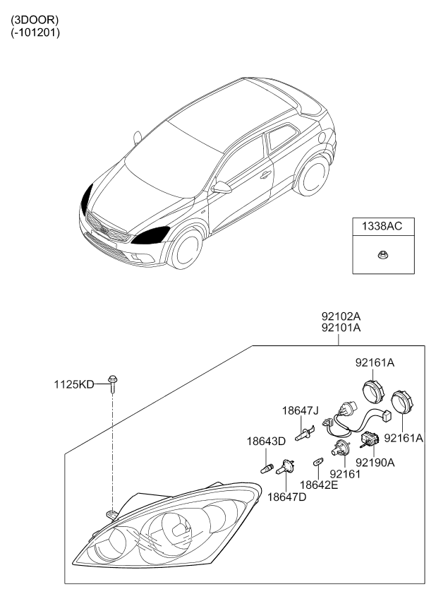 A/C SYSTEM - COOLER LINE, FRONT