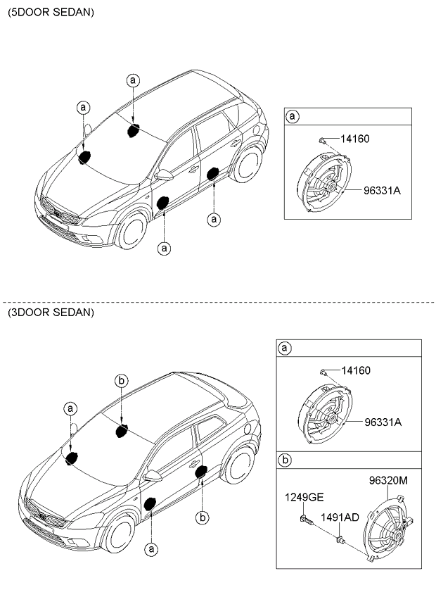 A/C SYSTEM - COOLER LINE, FRONT