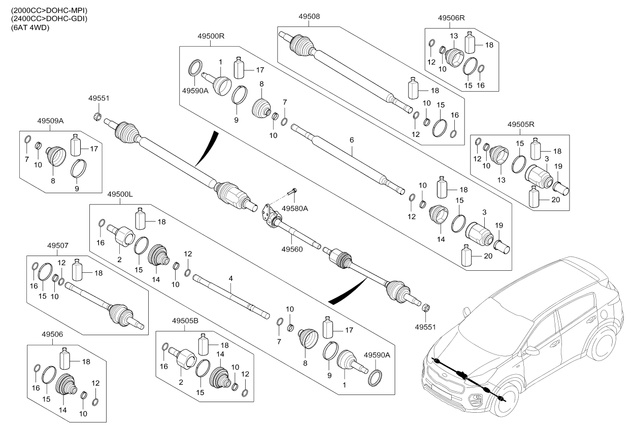 DRIVE SHAFT (REAR)