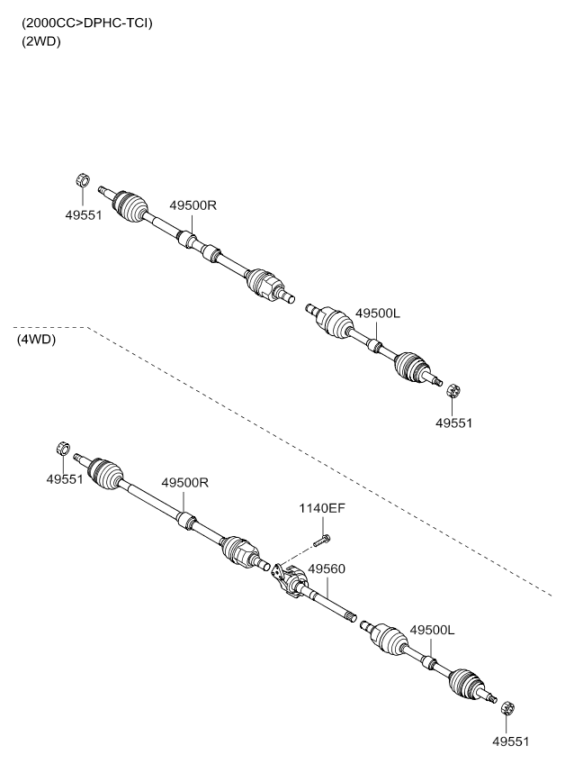 DRIVE SHAFT (REAR)