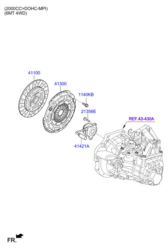 DRIVE SHAFT (REAR)