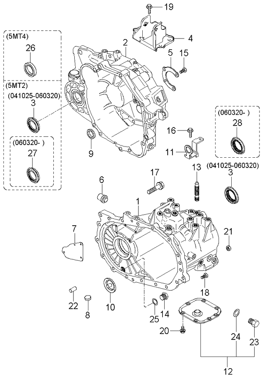 DRIVE SHAFT - REAR