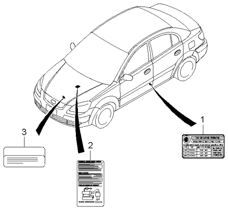 PANEL - REAR DOOR