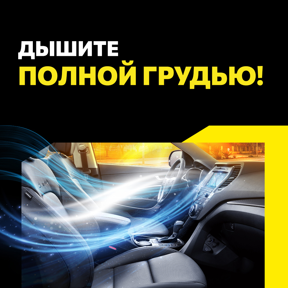 Аккумуляторы для Opel Mokka заказать с доставкой и установкой в компании Катод 12 шт.