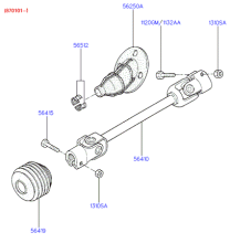 UNIVERSAL JOINT & COUPLING ASSY