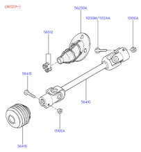 UNIVERSAL JOINT & COUPLING ASSY