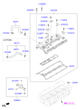 CYLINDER HEAD COVER