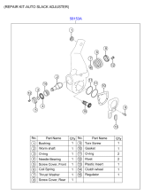 REAR AXLE BRAKE