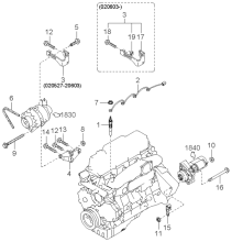 ENGINE ELECTRICAL SYSTEM (-040107)