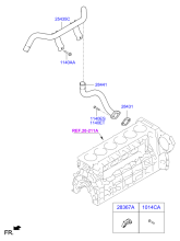 EXHAUST GAS RECIRCULATION SYSTEM