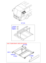 BATTERY CARRIER