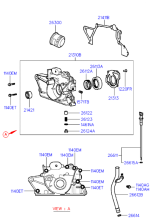 FRONT CASE (SOHC)