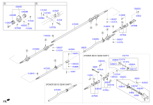 GEAR SHIFT CONTROL - MANUAL