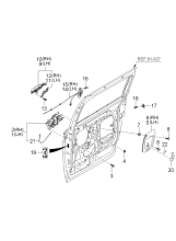 LOCKING SYSTEM - REAR DOOR