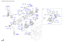 EXHAUST GAS RECIRCULATION SYSTEM