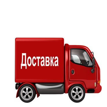 Доставка товара по Твери и Тверской области